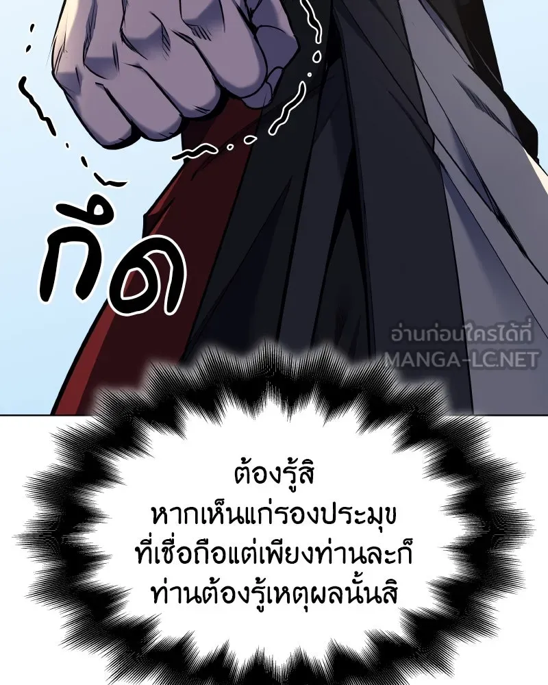 หน้า 162