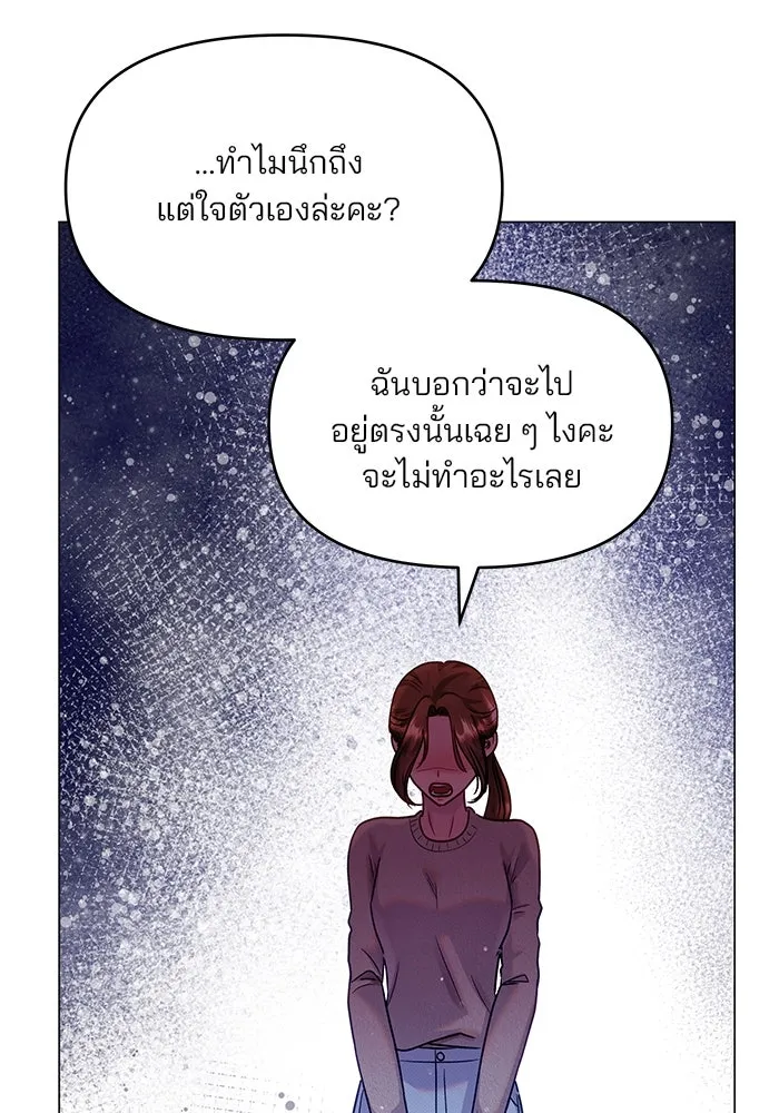 หน้า 94