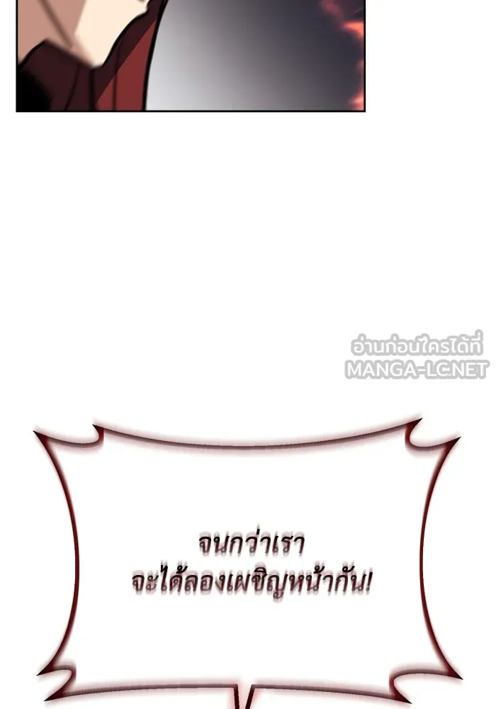 หน้า 126