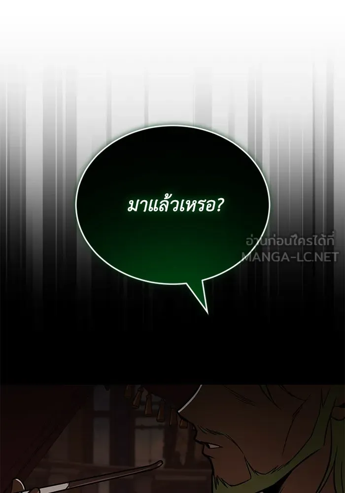 หน้า 177