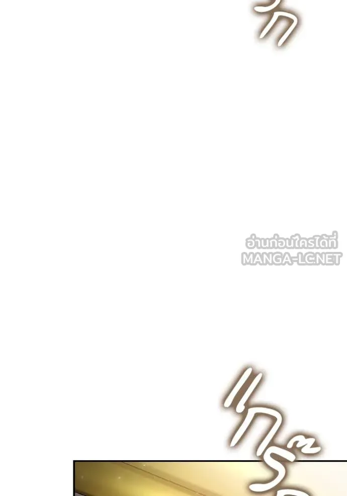 หน้า 147