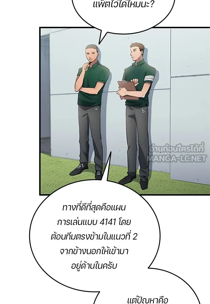 หน้า 78