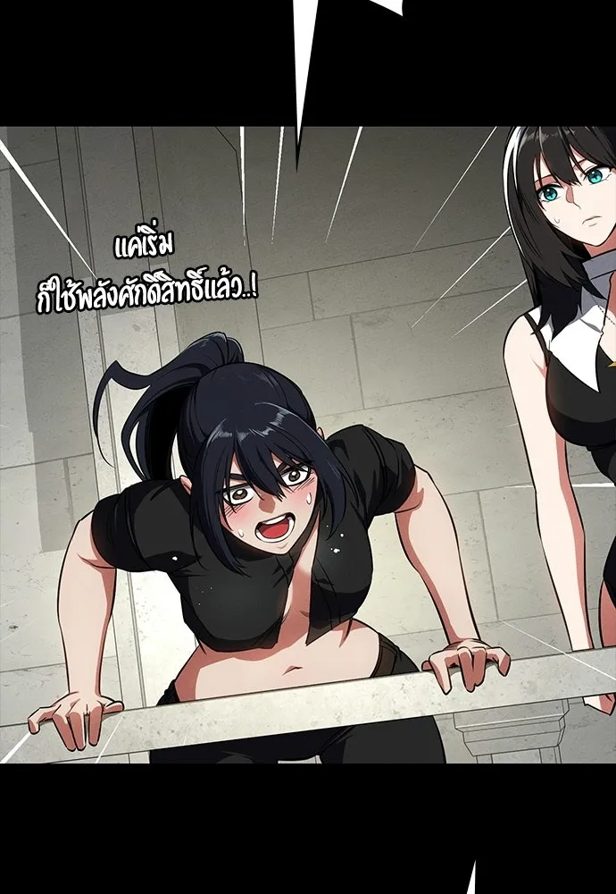 หน้า 100