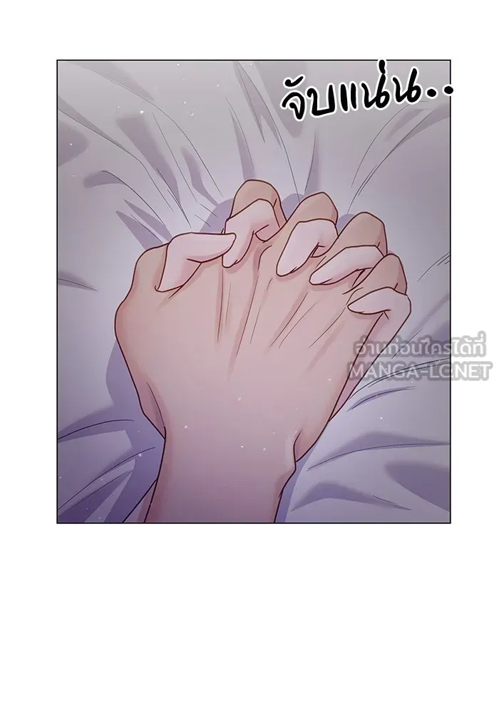 หน้า 93
