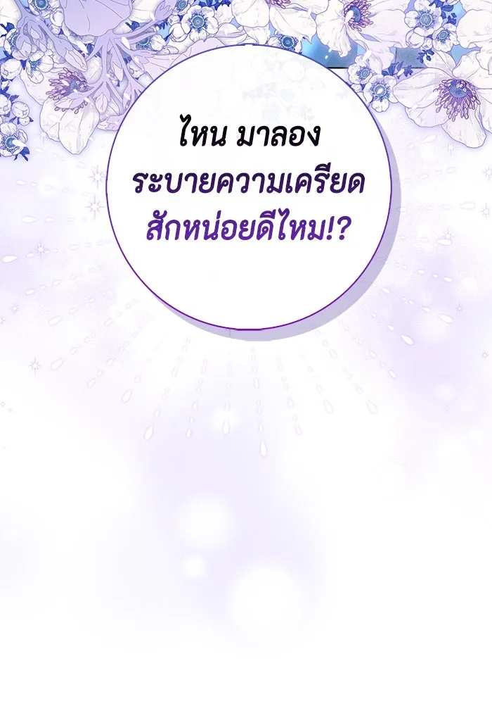 หน้า 125