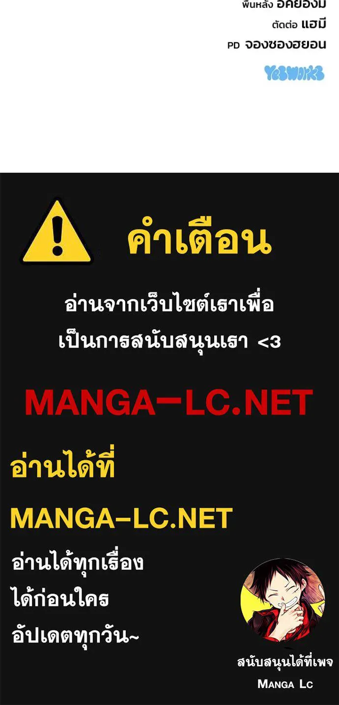 หน้า 163