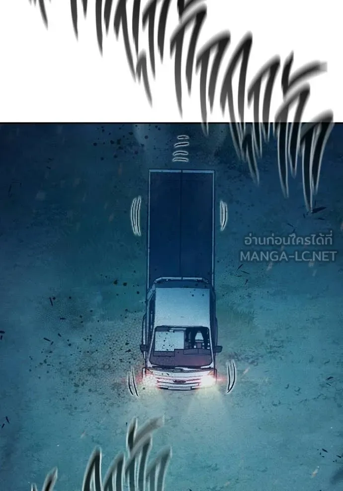 หน้า 162