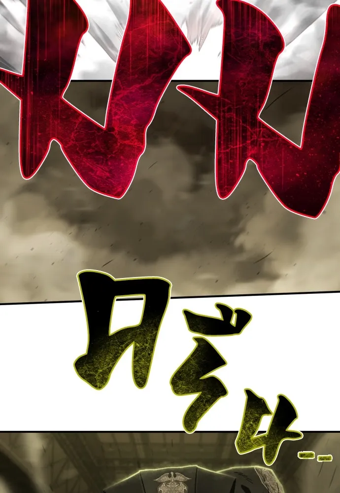 หน้า 113