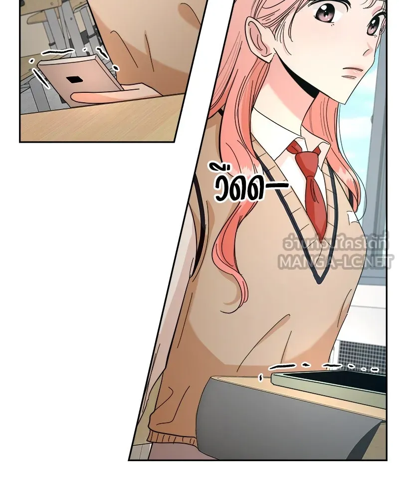 หน้า 99