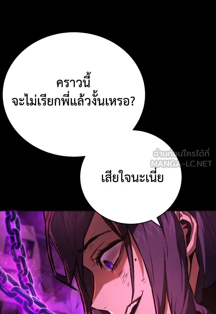 หน้า 96