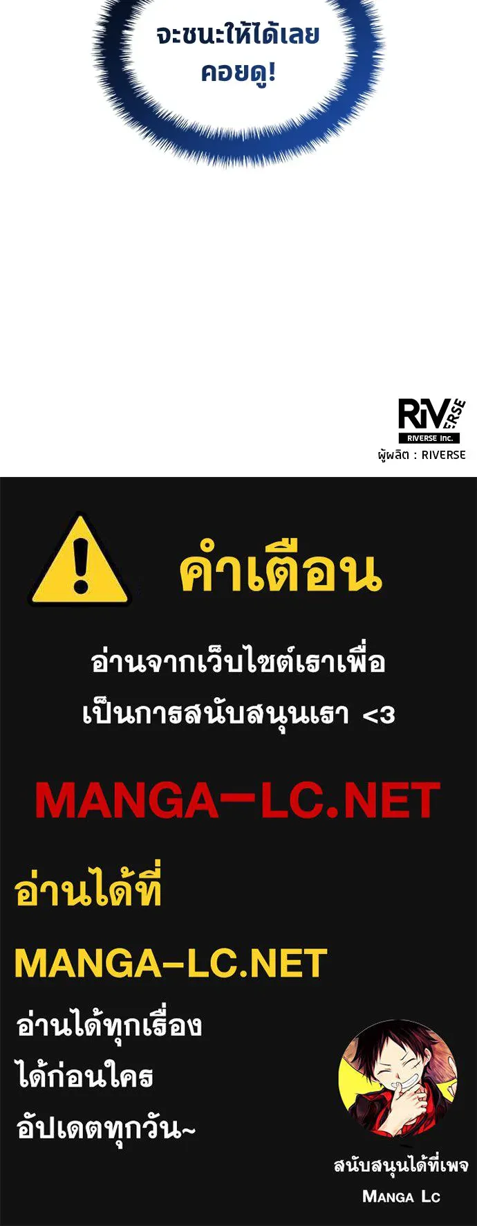 หน้า 88