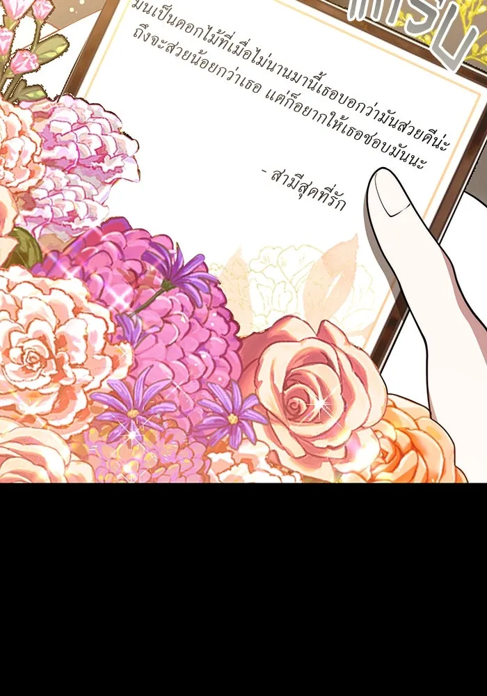หน้า 110