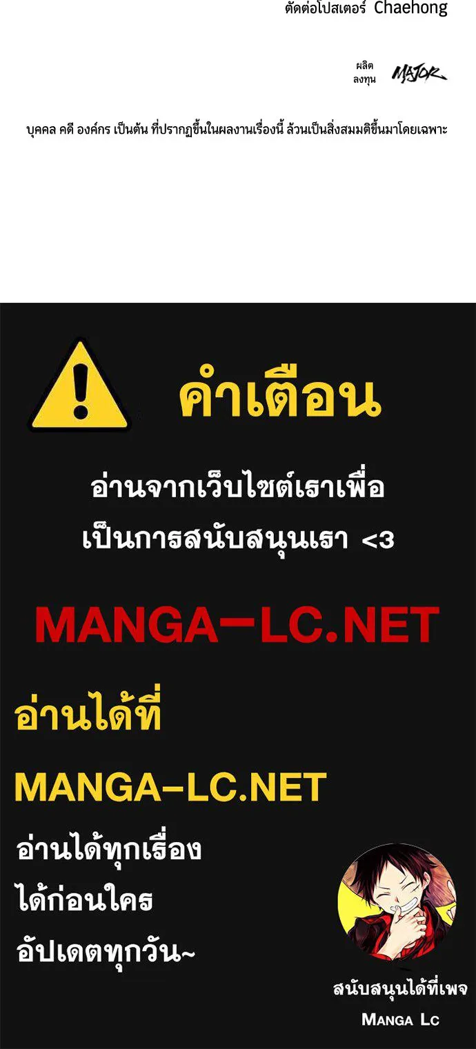 หน้า 202