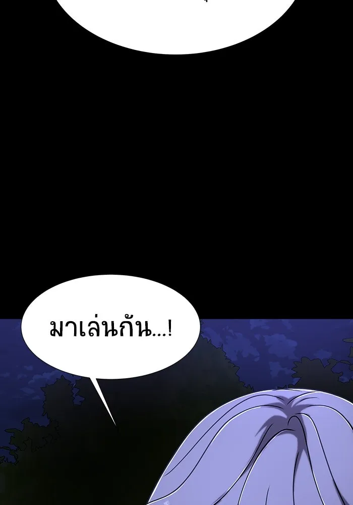 หน้า 148