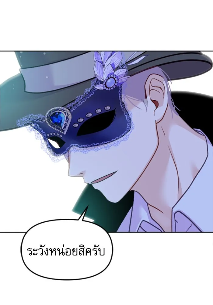 หน้า 98