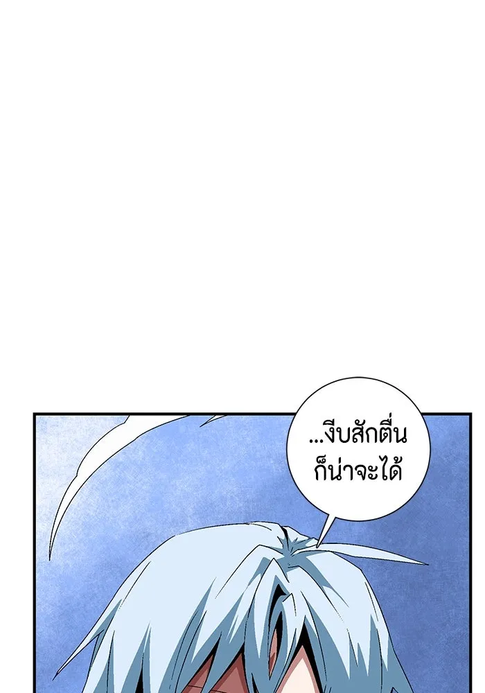 หน้า 95