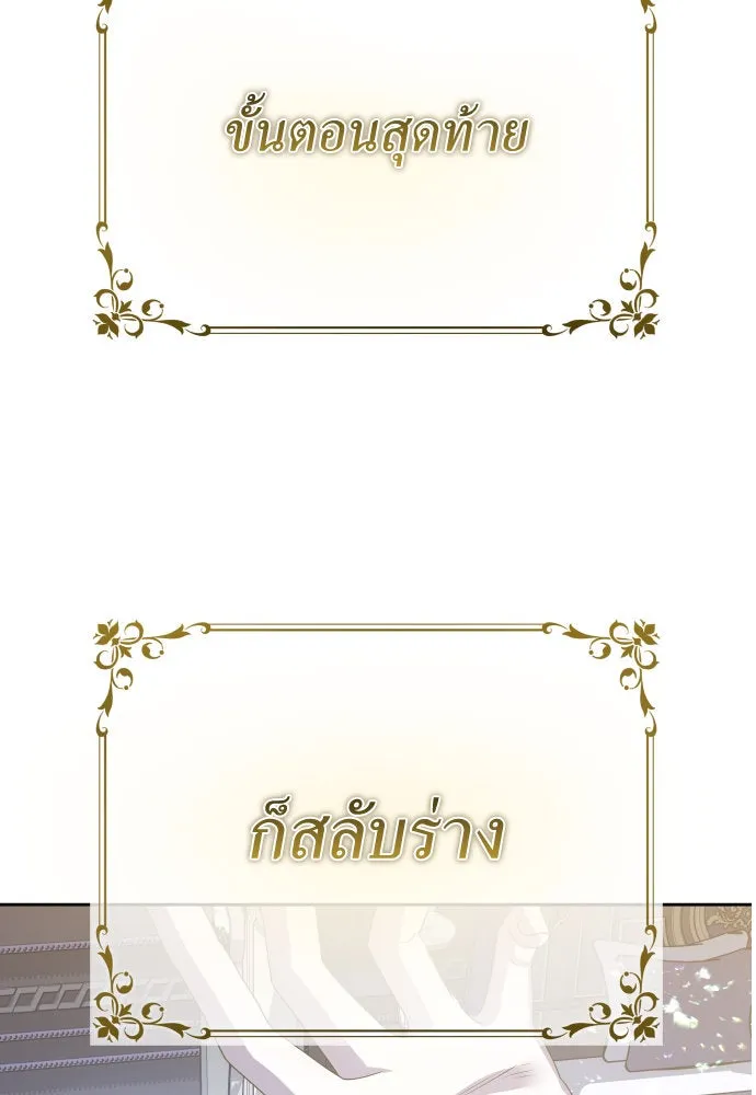 หน้า 95