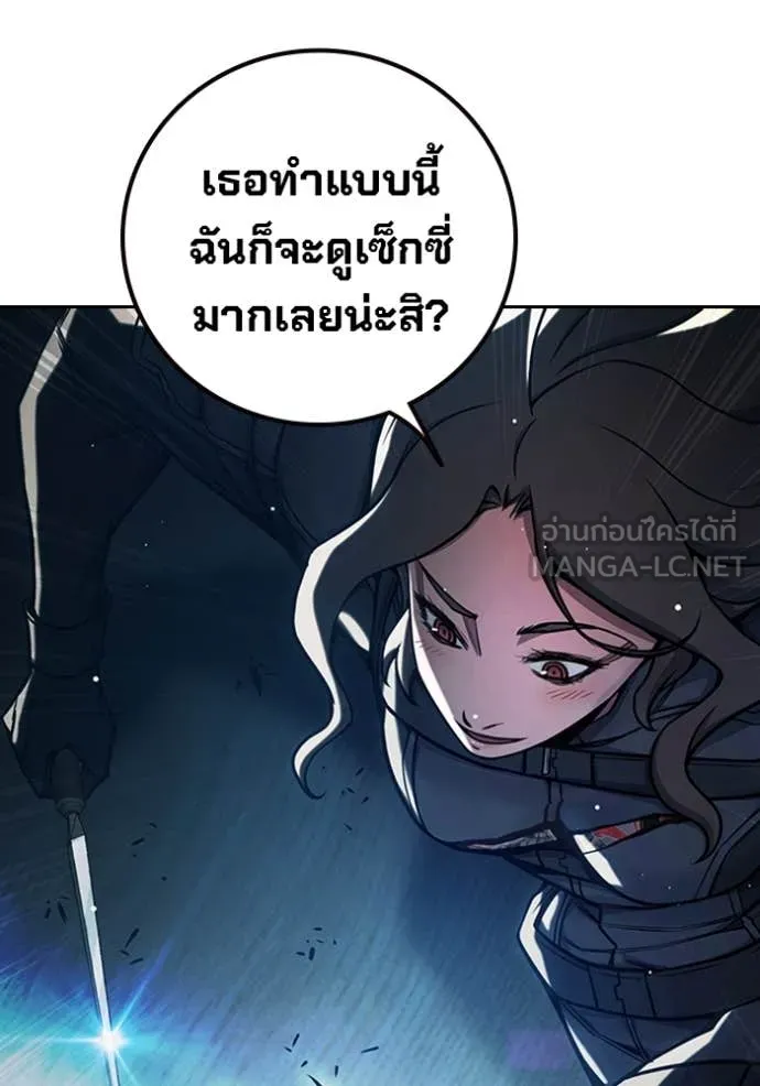หน้า 188