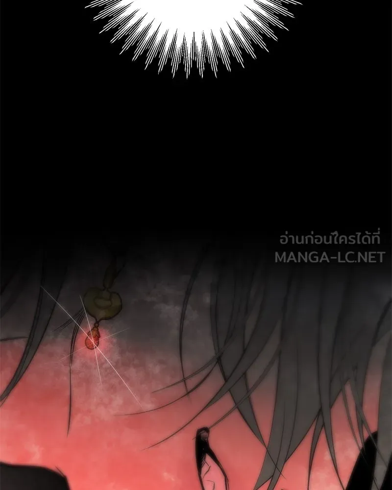 หน้า 114
