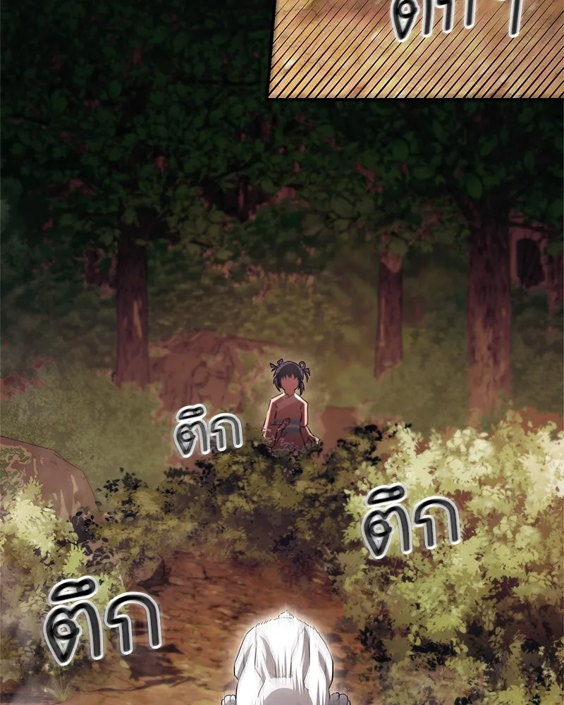 หน้า 136