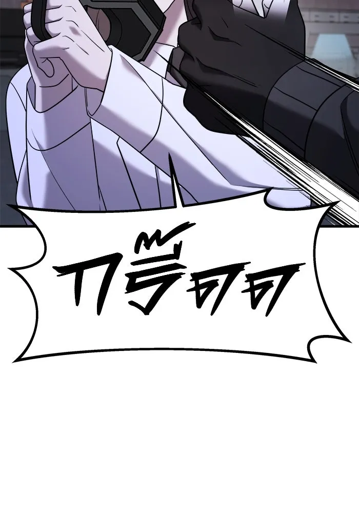 หน้า 107