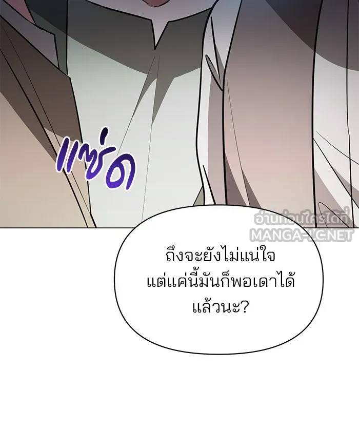 หน้า 114