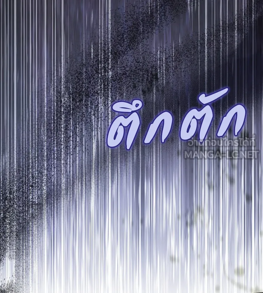 หน้า 102