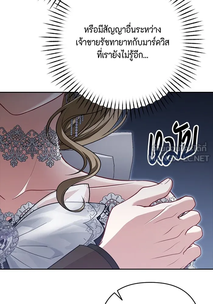 หน้า 102