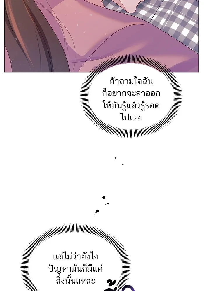 หน้า 76