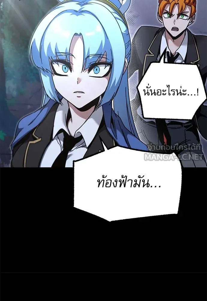 หน้า 128
