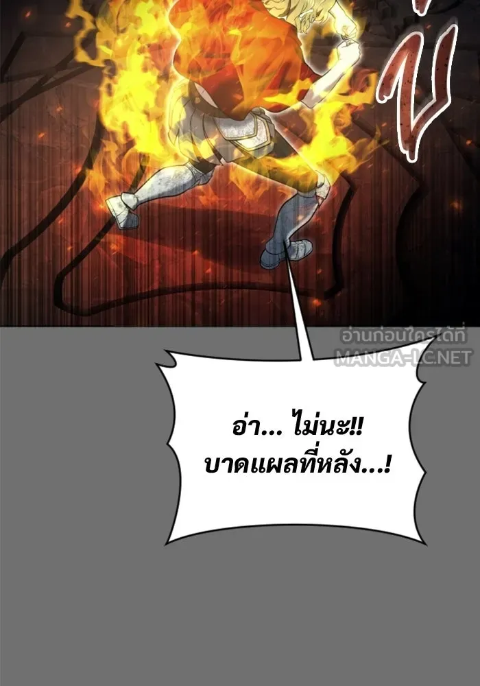 หน้า 159