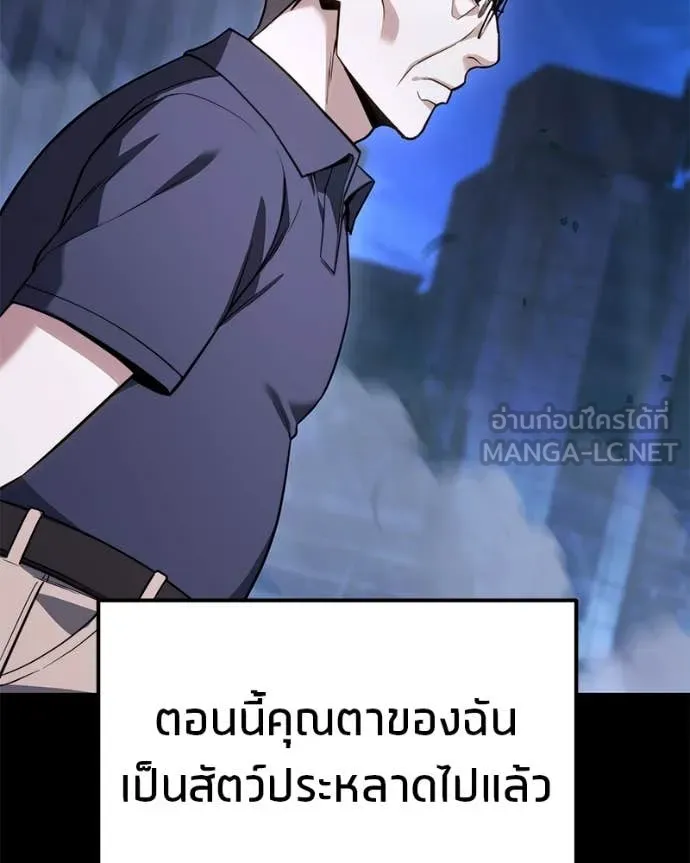 หน้า 109
