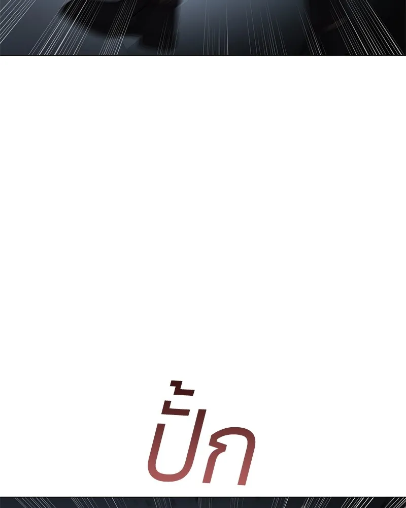 หน้า 157