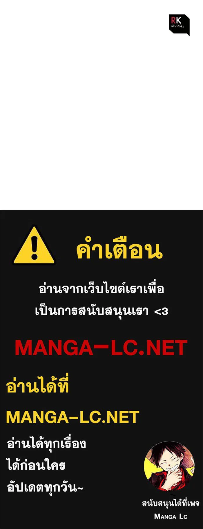 หน้า 140