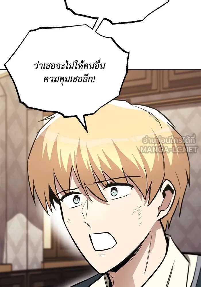 หน้า 111