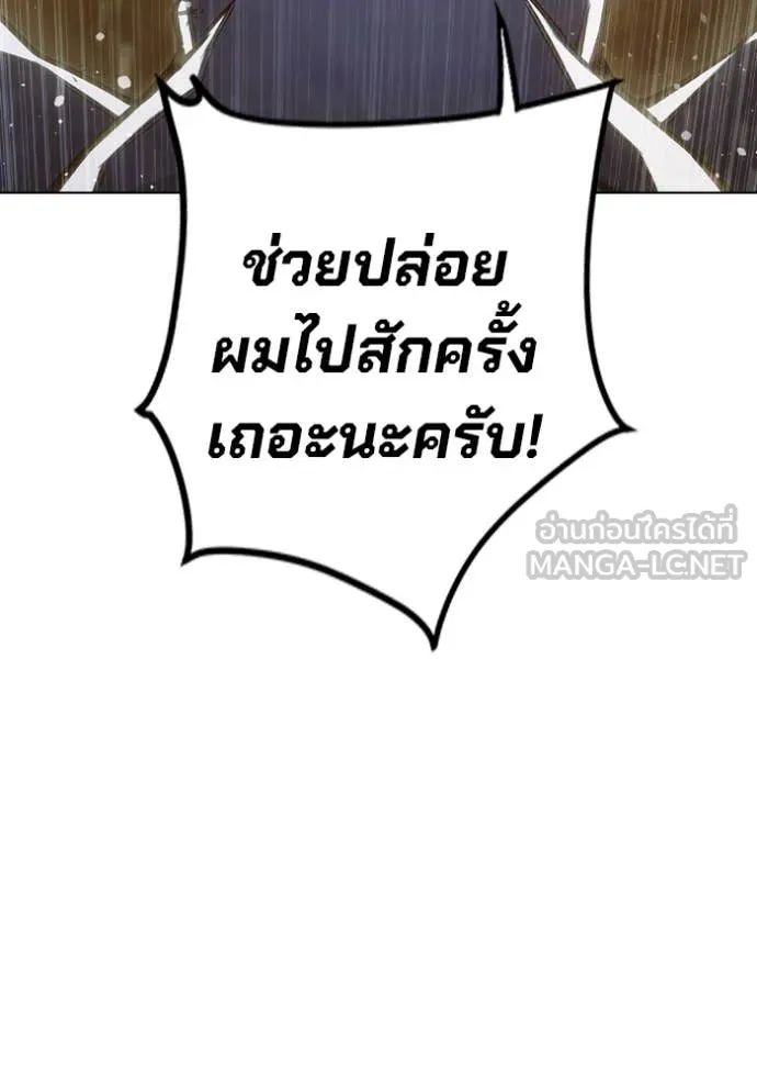 หน้า 107