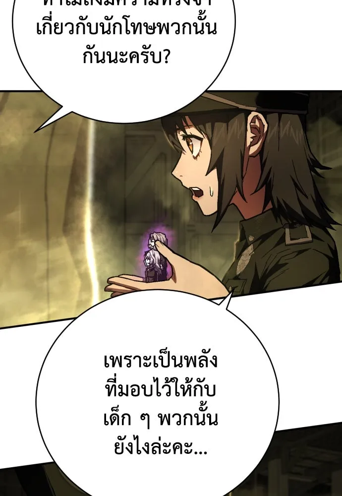 หน้า 107