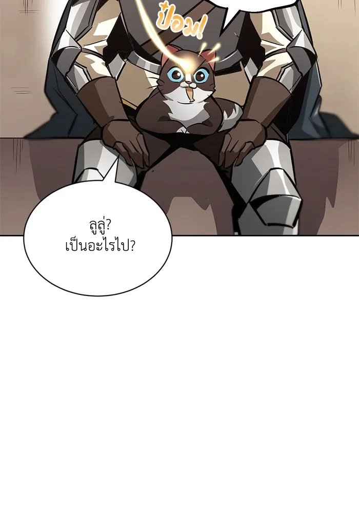หน้า 116