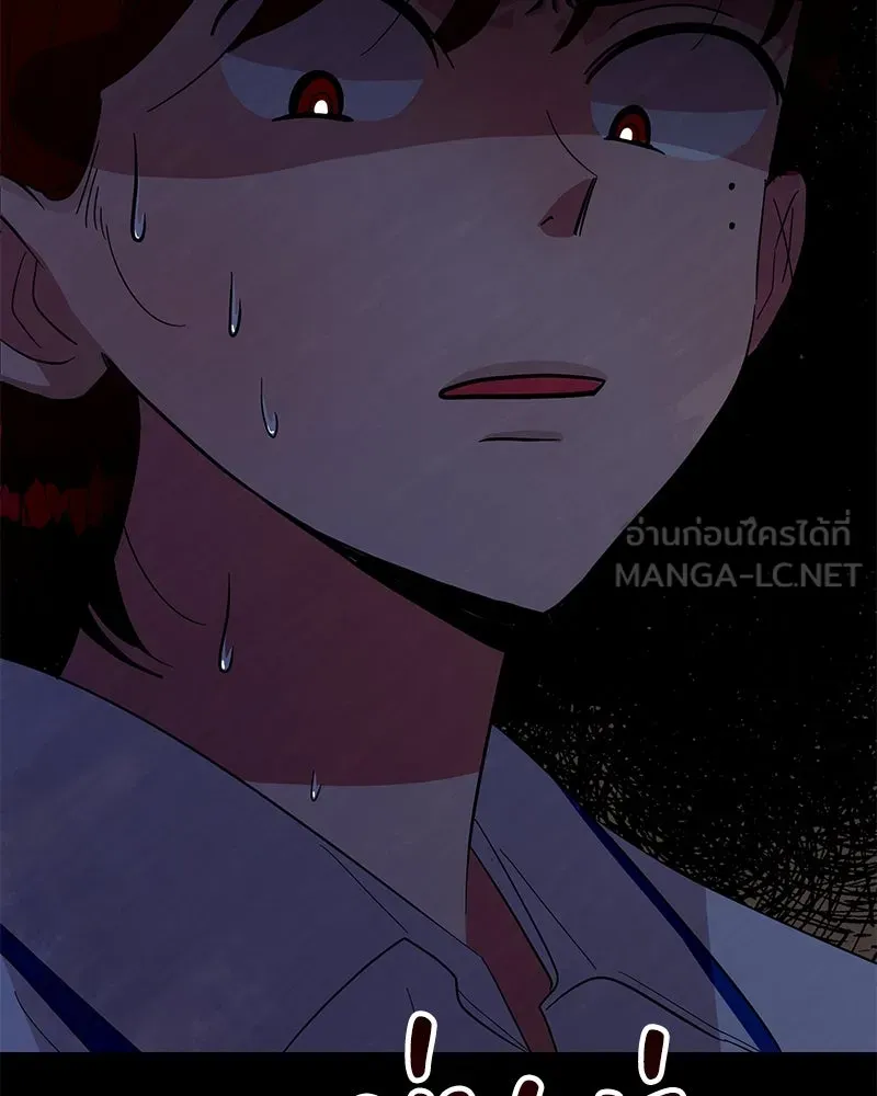 หน้า 129
