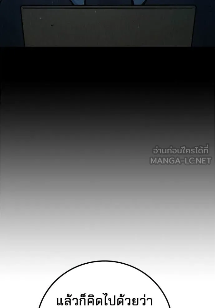 หน้า 116