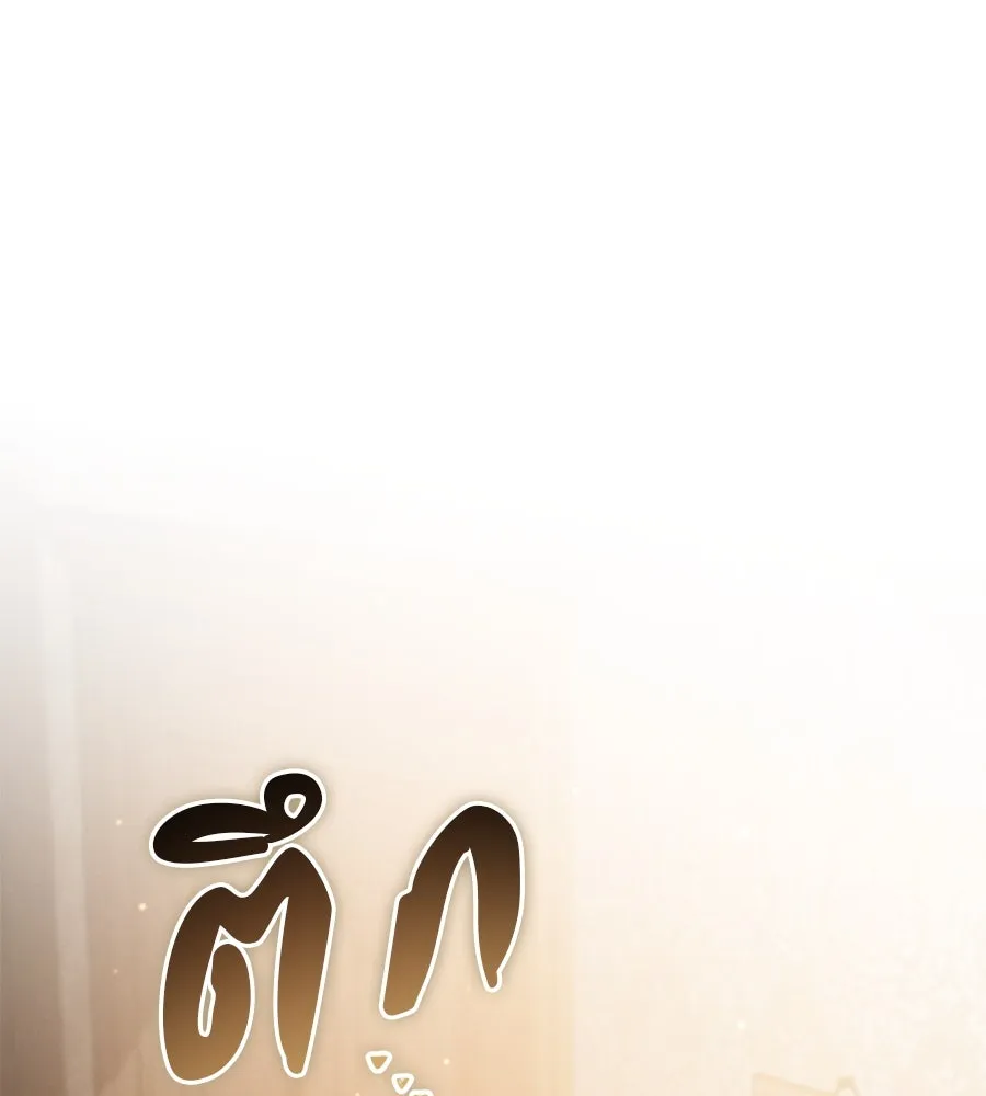 หน้า 101