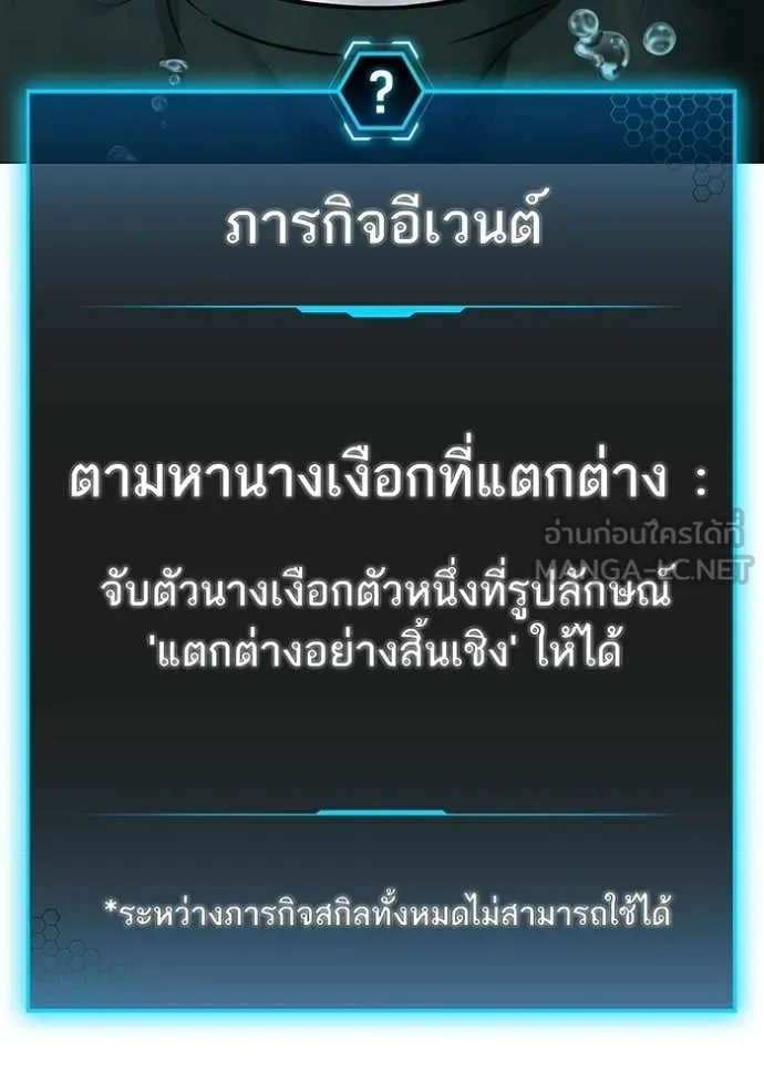 หน้า 125