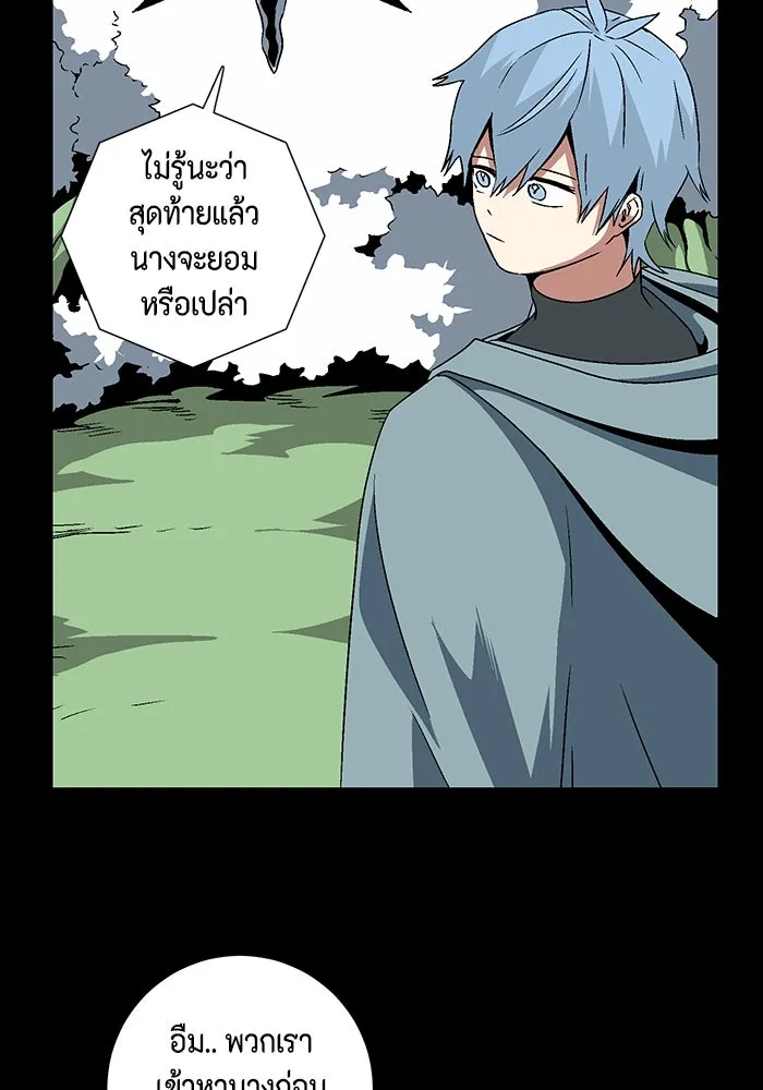 หน้า 67