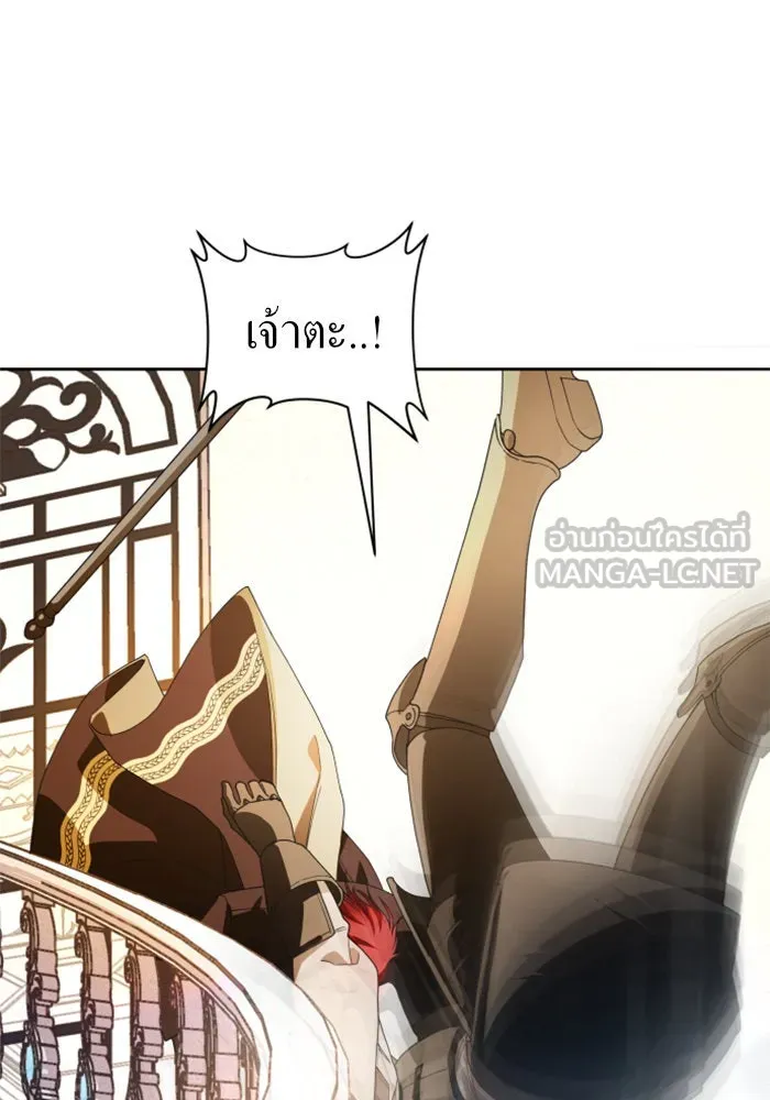หน้า 117