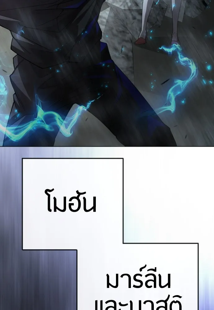 หน้า 103