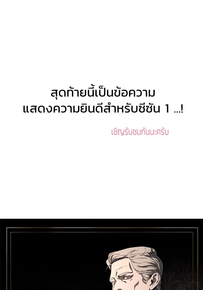 หน้า 115