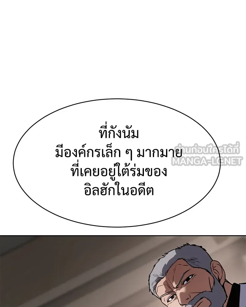 หน้า 168