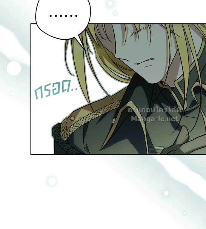 หน้า 159