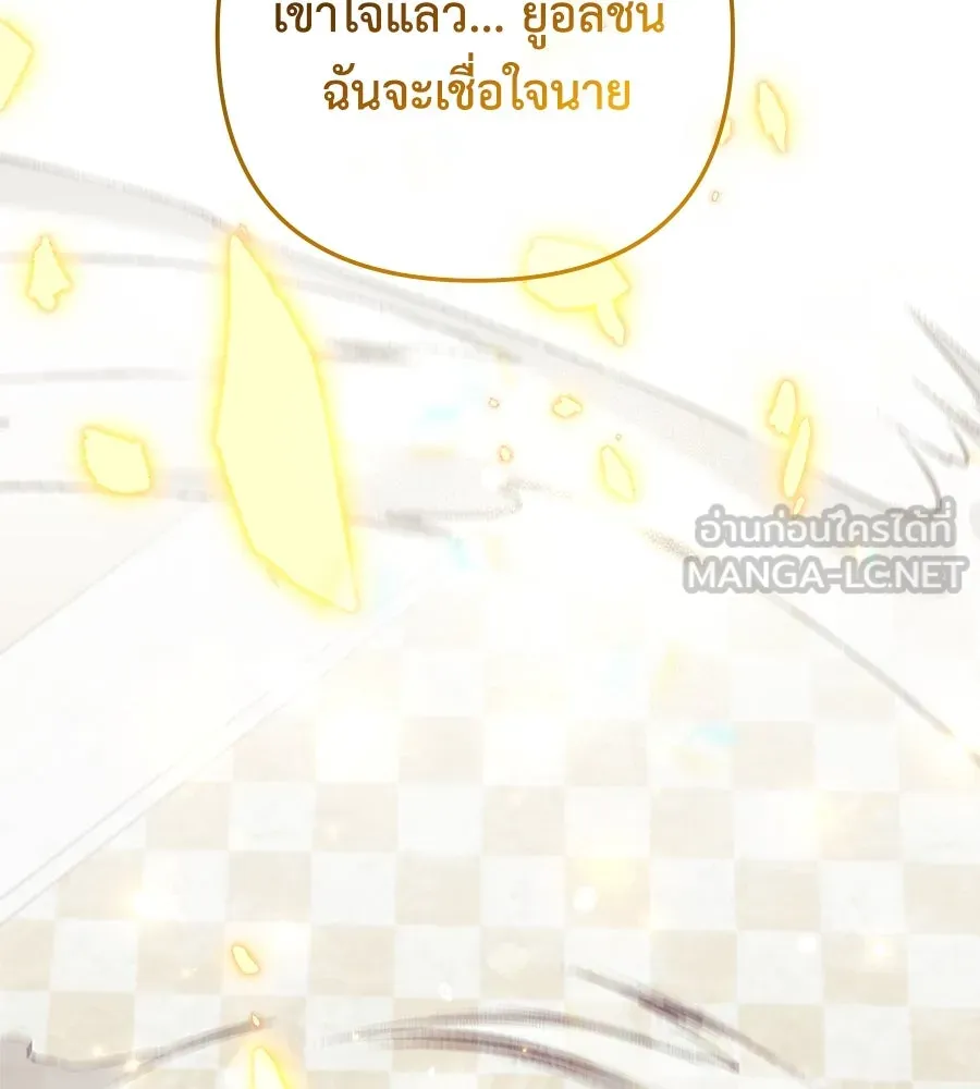 หน้า 132
