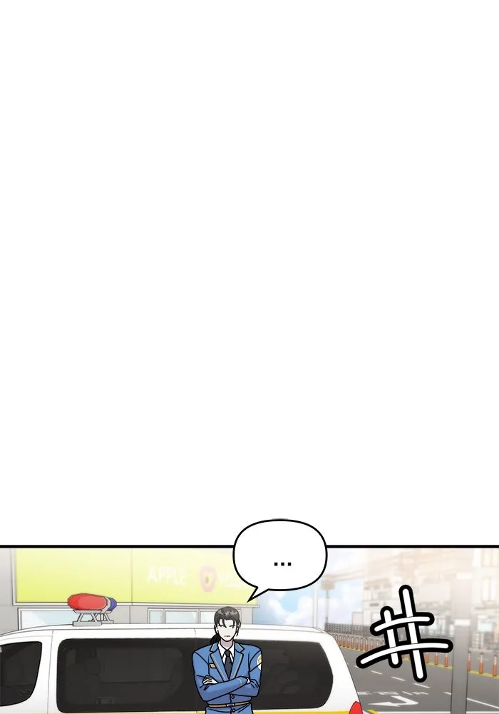 หน้า 89